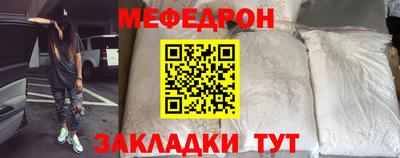 марки nbome Новозыбков