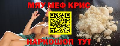 марки nbome Новозыбков