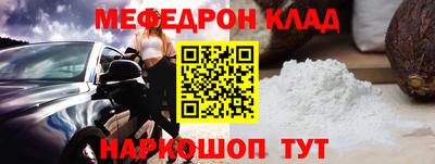 марки nbome Новозыбков