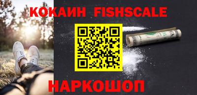 марки nbome Новозыбков