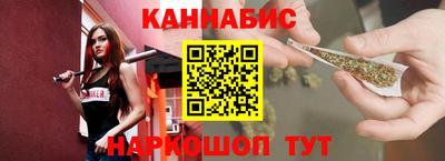 марки nbome Новозыбков