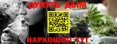 марки nbome Новозыбков