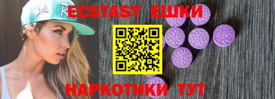 стафф Новодвинск