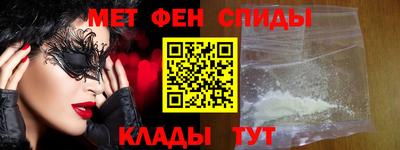 марки nbome Новозыбков