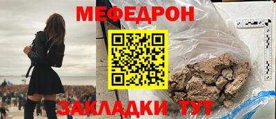 кокс Новокубанск