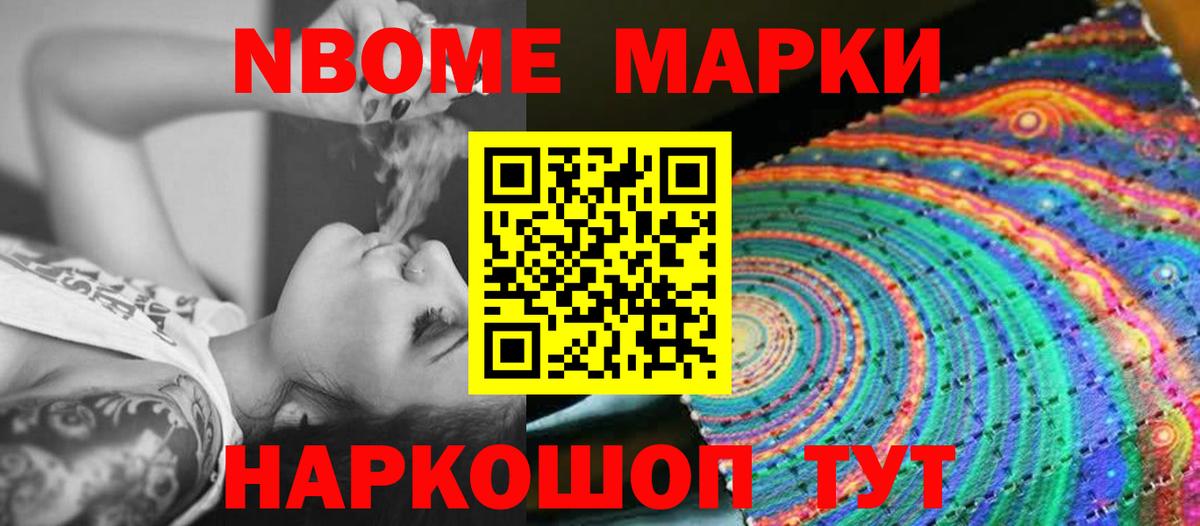 Лсд 25 экстази кислота  Вход с VPN  LSD-25 экстази кислота  Чебоксары 